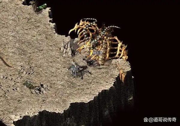 祖玛阁