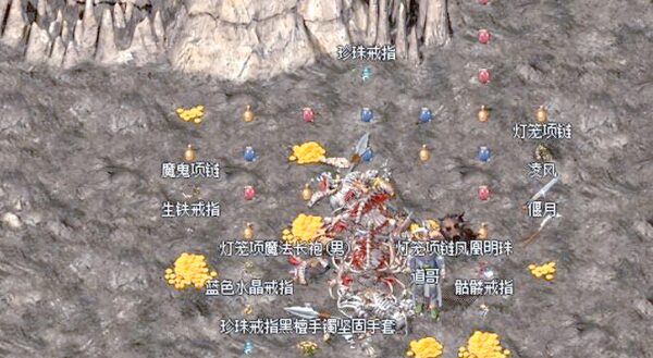 打宝地图