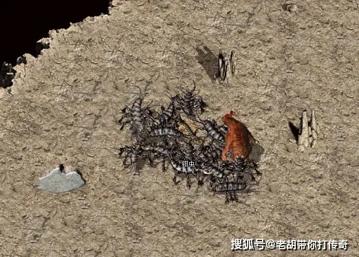 邪恶钳虫