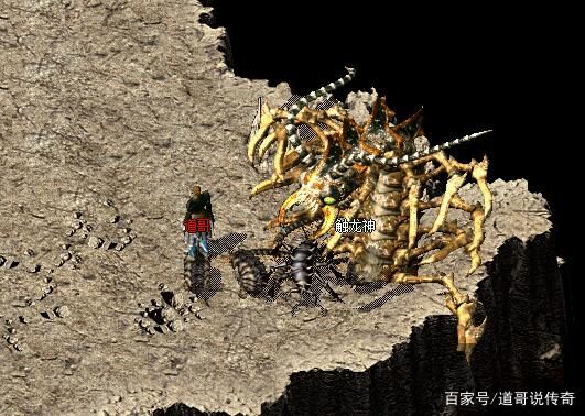 触龙神