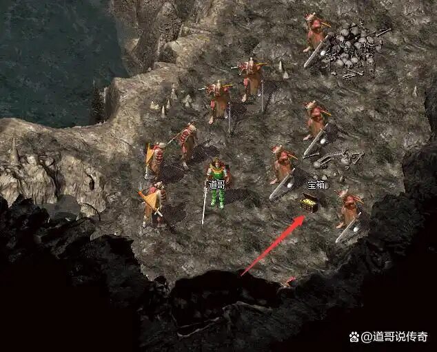尸魔洞