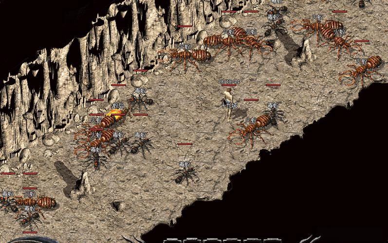 蚂蚁洞刷BOSS