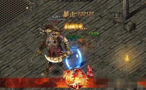 幽灵船BOSS
